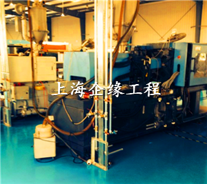 机电设备安装工程
