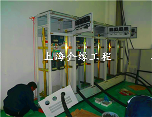 机电设备安装工程