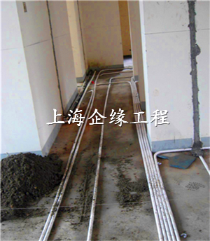 水电安装工程