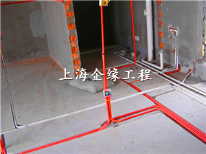 水电安装工程