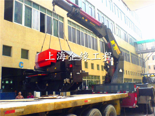 大型设备吊装