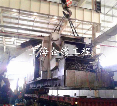大型设备吊装