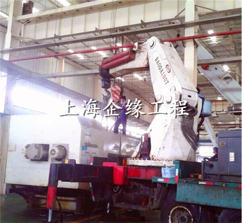 大型设备吊装