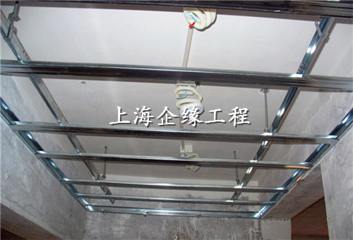 装修装饰工程