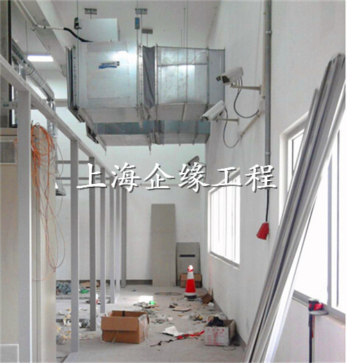 装修装饰工程