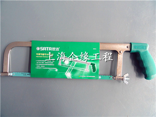 可调节锯弓1012
