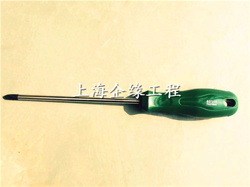 梅花螺丝刀