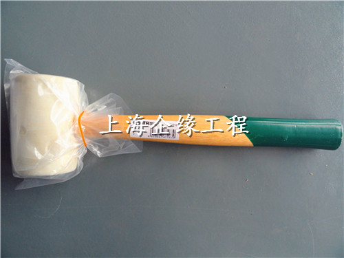 木柄白胶锤