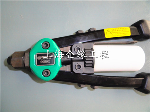 省力型双把拉铆枪