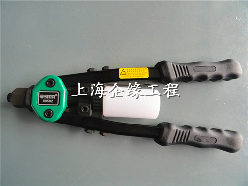 省力型双把拉铆枪13