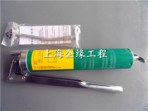 专业级手动黄油枪400cc