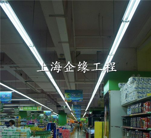 LED节能改造