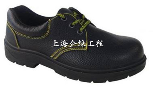 压花牛皮安全鞋