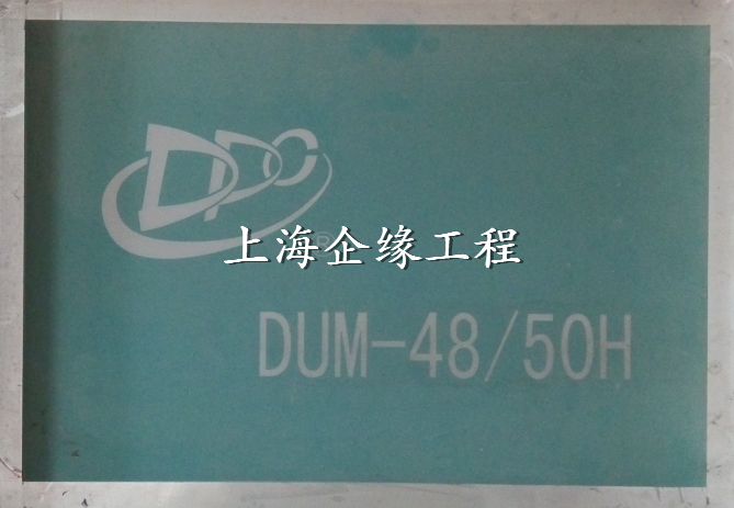 无尘产品