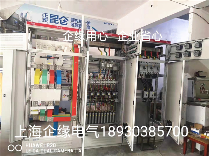 企缘案例
